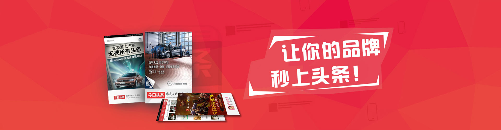 丰南百度运营推广
