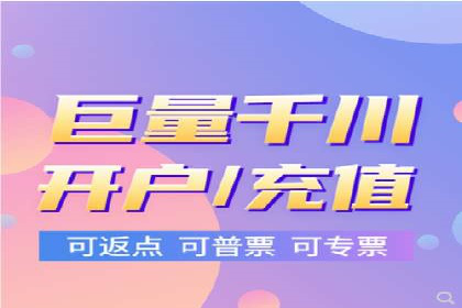 百度推广竞价实战：案例分享与优化技巧