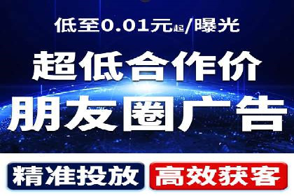 案例分享：竞价推广助力企业拓展市场份额